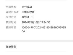 -其灵紫砂煲仔饭(富莲大厦店)