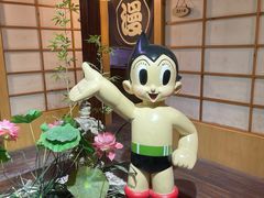 -上海动漫博物馆