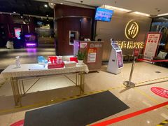 -海底捞火锅(顺义华联店)