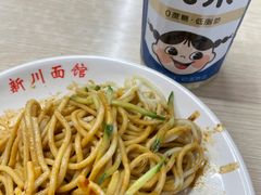 -华天新川面馆(缸瓦市店)