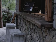 -MOJ coffee(瓯海泽雅水碓坑店)