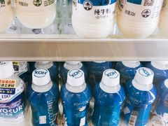 -7-11便利店(正阳街店)
