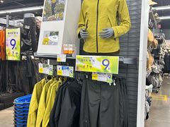 -迪卡侬(大英山店)