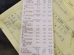 -龙景轩大酒店(宝杨路店)