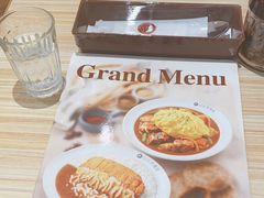 -COCO壱番屋(北京平安国际金融中心店)