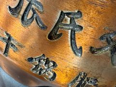 -张氏父子常德肠子馆(红星总店)
