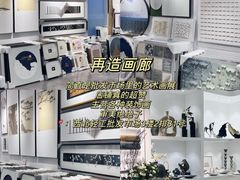 -西北轻工批发市场