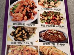 -瑞记湛江鸡饭店·粤西第一鸡(粤垦店)