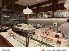 -BAKER&SPICE(祥云小镇店)