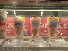 -Blueglass酸奶(华贸购物中心店)