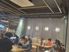 -银记肠粉店(南方医院店)