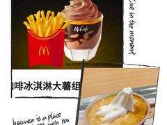 -麦当劳(无锡永乐店)