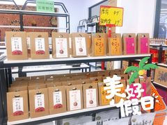 -横琴购口岸商业广场