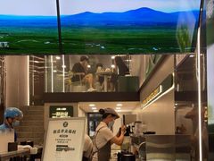 -茉酸奶(春熙路店)