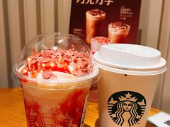 -星巴克(成都北城天街分店)