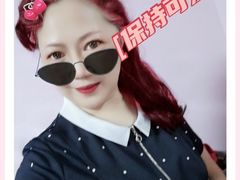 -新世界大丸百货