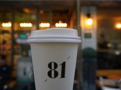 桂花酒酿拿铁-81BAKERY(大学路店)