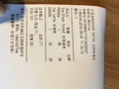 VOYAGE&nbsp;COFFEE(北锣鼓巷店)-VOYAGE COFFEE(北锣鼓巷店)