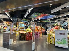 -Olé精品超市(新世界新丸中心店)
