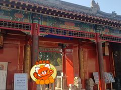 -莲池书院博物馆