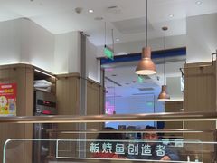 -老板恋上鱼(印象城店)