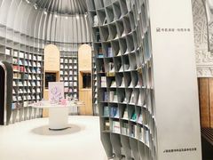 -思南书局·诗歌店