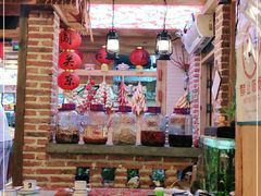 -闯关东东北农家菜(崂山石老人店)