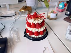 -格瑞思动物奶油生日蛋糕(圆融店)