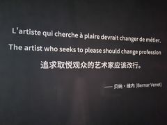 -凤凰中心