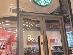 -星巴克臻选(深圳沙井海岸城店)