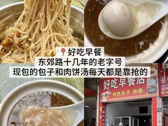 -味界·精致赣菜(招商花园城店)