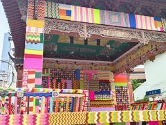 -方浜中路45弄小区