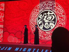 -Miohca缪卡KTV(和平店)
