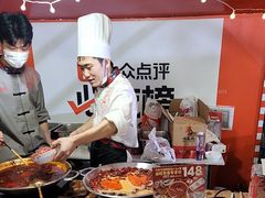 -小龙坎火锅(全球总店)