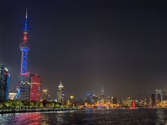 -公平路渡口(轮渡站)