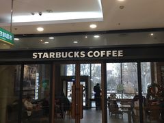 -星巴克(北京望京店)
