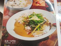 -红星光发煲仔饭(文海店)