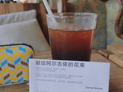 -漫咖啡 (CCPAPK店)