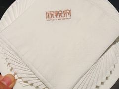 -欣悦府(城建大厦C座店)