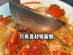 -阿里元海鲜·闽南特色菜(曾厝垵店)