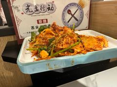 -江边城外烤全鱼(汉光百货店)