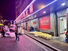 -杏花吴记牛肉火锅