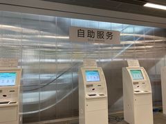 -上海市徐汇区口腔医院
