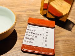 -KŌNG胶东小馆·酒馆(华熙店)
