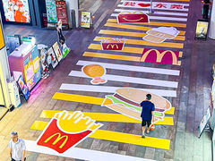 -万科生活广场(东莞松山湖店)