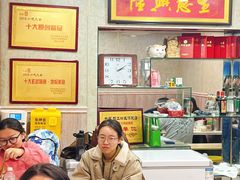 -金原鸭血粉丝汤总店(锁金村店)