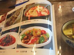 -左陕右甘(亚运村店)