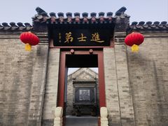 -李叔同故居纪念馆