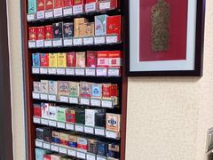 -醉真实酒批发行·茅台·五粮液·红酒寄卖回收