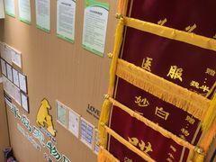 -半岛宠物医院24小时·内窥镜·牙科·碎石中心(府城大道店)